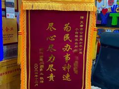 -世纪明达广告·厂家直销