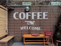 -舊新事咖啡NOTHING NEW COFFEE