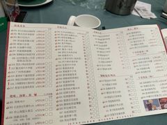 -北园酒家(小北路店)