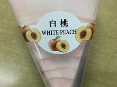 -伊藤洋华堂(温江店)
