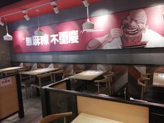 -每味每客·重庆麻辣烫(国泰店)