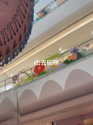 -超级奈尔宝SUPER NEOBIO(杭州星光店)