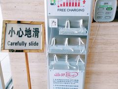 -长春世界雕塑园冰雪艺术天地