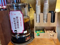 -金鼎轩(亚运村店)