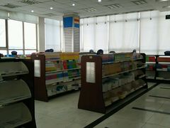 -新华书店(解放中路店)