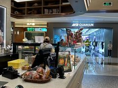 -PAPER STONE BAKERY(天汇广场店)