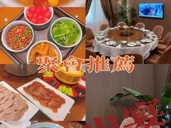 -尚宴(盛世广场·食尚街店)