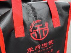 -禾府酒家·传统广府味(番禺店)