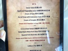 -京澳璇宫(澳门维景酒店)