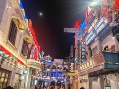 -横店广州街·香港街