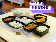 -东北农家小院(定西路店)