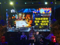-拾叁唐Livehouse(佛山禅城店)