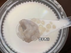 -小草糖水(海棠村店)
