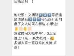 -椰爺爺·椰子冻砵仔糕