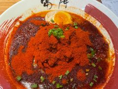 -雷门拉面店(新光天地店)