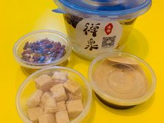 -禅泉冰粉(24城店)