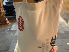 -米店·云南菜(南门店)