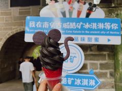 -CORNER CONE GELATO酷矿手作霜淇淋(南头古城店)