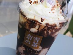 -奈雪的茶(凯德新都心店)