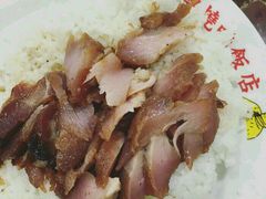 -陈光记烧腊店(罗保博士街店)