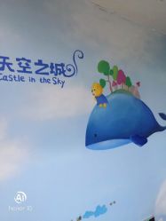 -小米熊儿童医院
