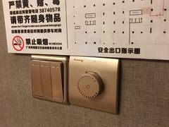 -汤泉良子·沐足·颂钵疗愈·SPA(珠江新城店)