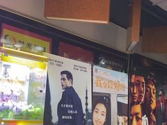 -时光影城京港城店(VIP影厅真皮沙发座椅)