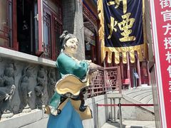 -古文化街旅游区