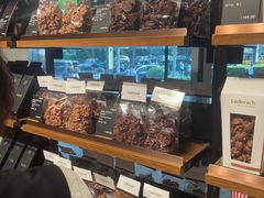 -Laderach 莱德拉(上海环贸iapm店)