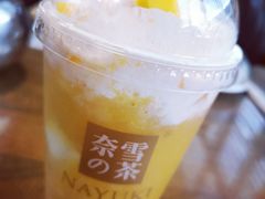 -奈雪的茶(印象城店)