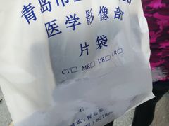 -青岛市市立医院(本部)