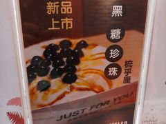 -狐狸和向日葵(北京路店)