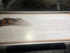 -马鞍山市博物馆