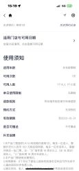 -奈尔宝家庭中心·亲子餐厅(北京东坝万达店)
