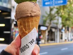 -Dal Cuore 达可芮冰淇淋(陕西北路店)