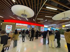 -瑞虹新天地月亮湾