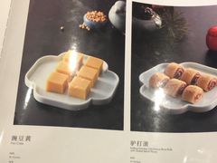 -致美楼(前门店)