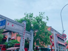 -吉庆街美食广场