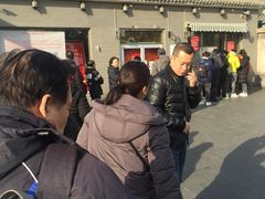 -京天红酒家(虎坊路店)