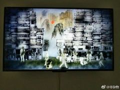 -炎黄艺术馆