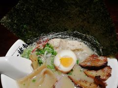 -一豚轩·烧鸟·豚骨拉面(五四路店)