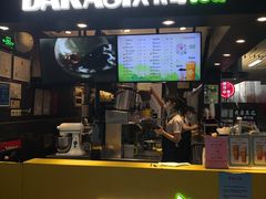 门面-大卡司DAKASI(连城新天地店)
