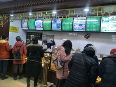 -白魁老号饭庄(交道口店)