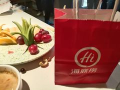 -海底捞火锅(外滩店)