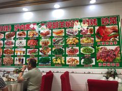 大堂-老许家正宗驴肉黄面胡羊焖饼·烧烤(名吃广场店)
