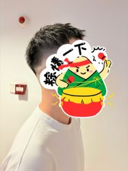 -BarberKiNG男士理发馆Barbershop