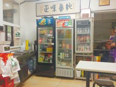 -赵家牛肉砂锅(台西三路店)