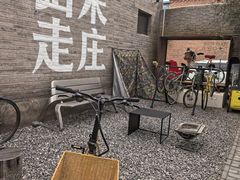 -出走咖啡·面包(宋庄店)