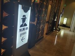 -北丽宫水疗会(宝利来国际大酒店店)
