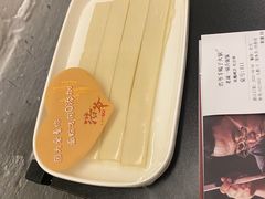 -浩爷羊蝎子火锅(双榆树店)